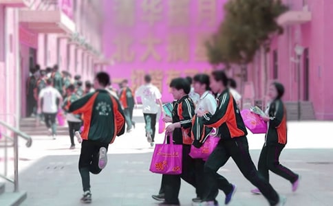 开学第一课优质课件