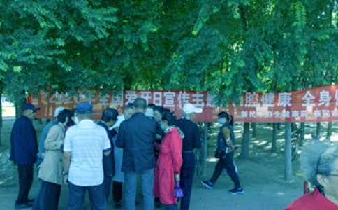 【热】全国爱牙日活动总结