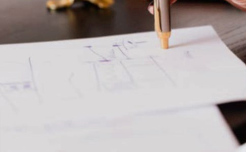 高三主题班会课件精选