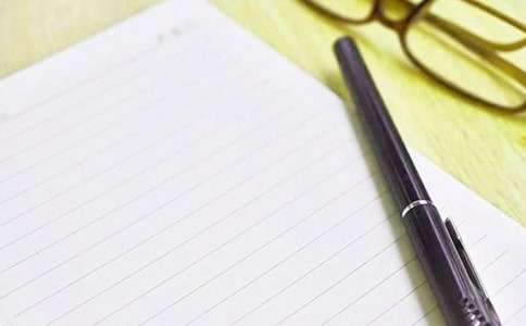 期末冲刺主题班会课件