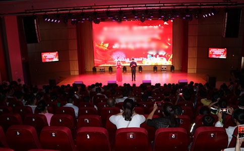 比赛颁奖典礼主持稿