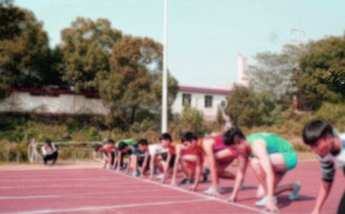 给长跑运动员的加油稿