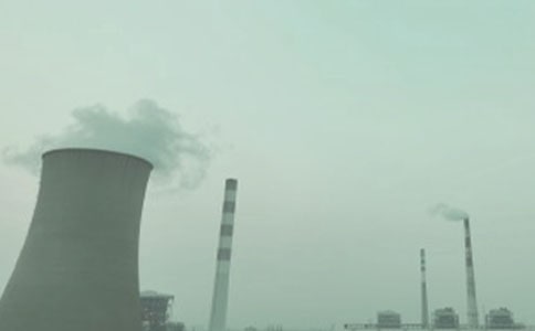 电厂安全自查报告3篇