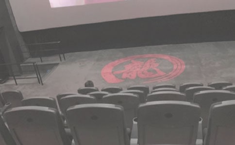 电影院实习心得7篇