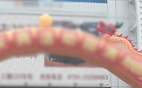 商场店庆活动总结