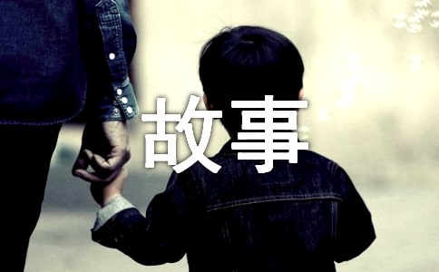 小木偶的故事课件4篇