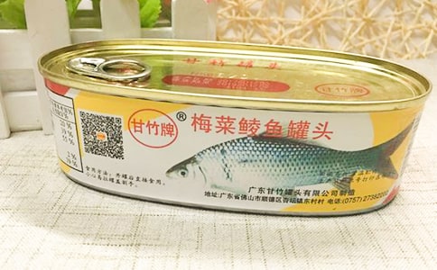 大班美术活动教案:开心罐头