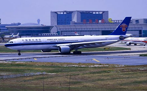 机场安检自我介绍