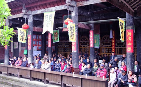 文明祭祖的心得体会