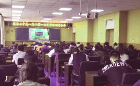 教务处期中教学工作总结