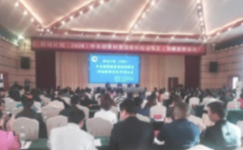 在开班仪式上的自我介绍