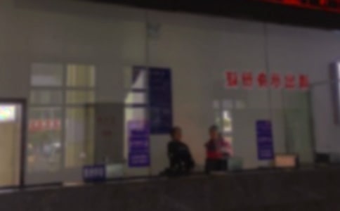 合伙经营客运车合同