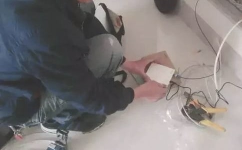 公司宽带申请书范文