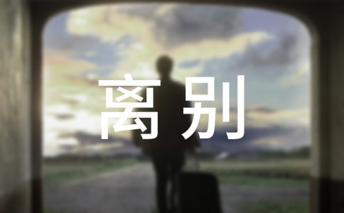 ʫ˱𡷡Ͷٸ֮ݡ˵θ