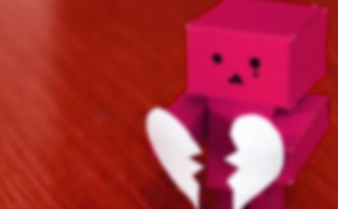 离婚户口迁回申请书