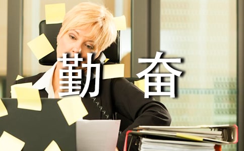 ̰꼶²ᡶڷѧɴ˵θ