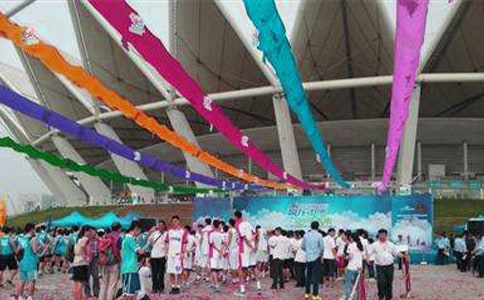 庆典开幕词(15篇)