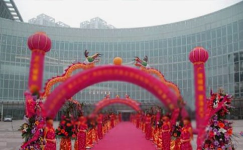 酒店庆典开幕词10篇