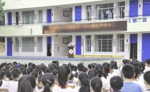 最新散学典礼演讲稿
