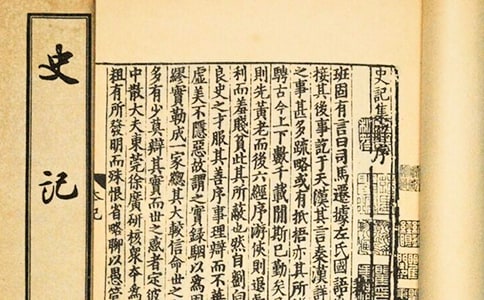 ս̡ʷǡѡ̰ϰ9(ս̰ѡ) ̰ѧ