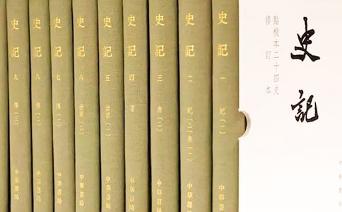 ʷǡѡѧܱ˾Ǩ¡ʷǡʷǡʷҴͳʷǡ˸񡢡ʷǡ̻ ̰ѧ