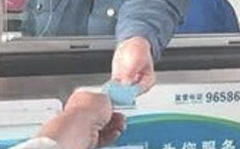 高速收费员年终个人工作总结