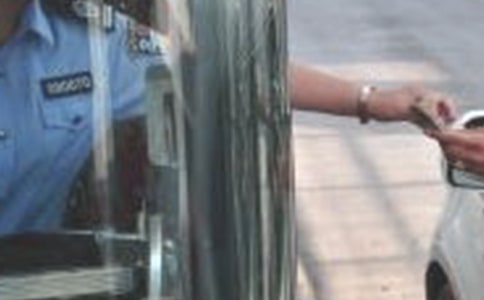 高速公路收费员工作心得体会
