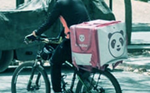 外卖送餐员雇佣合同