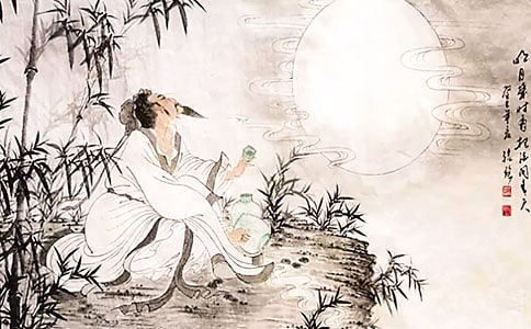 一蓑烟雨任平生--苏轼吃官司(教师中心稿)