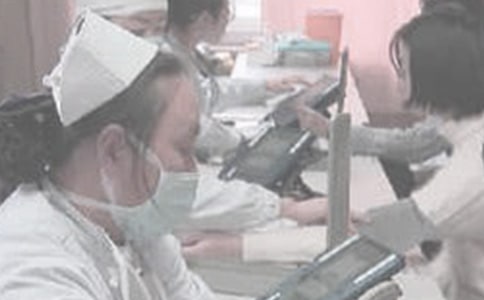 体检中心实习心得9篇