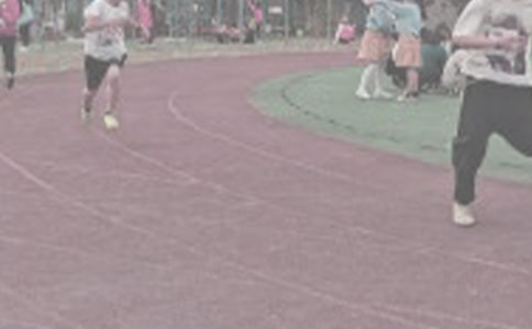 给田径运动员的加油稿范文