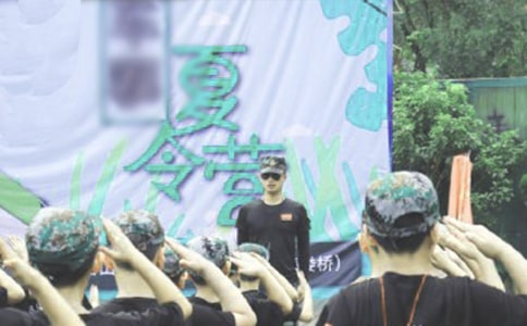 关于夏令营日记范文集锦5篇