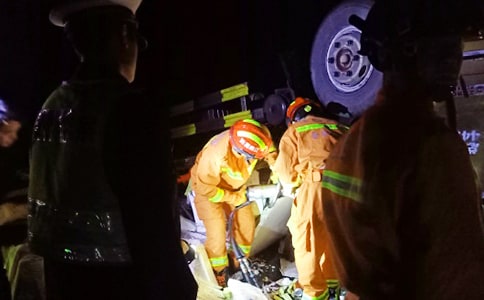 消防自查整改报告