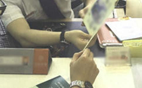 银行信贷员工作总结