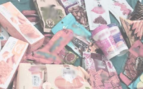 野餐日记汇编9篇