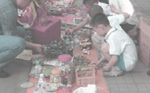 爱心义卖活动倡议书(15篇)