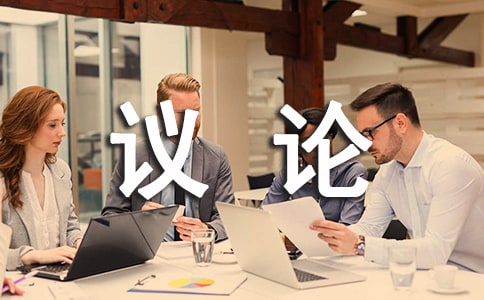 ķףѧϰеļ(˽̰һ޵ѧ)