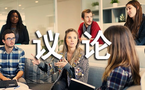 ķѧϰеļ ̰ѧ(˽̰һ)