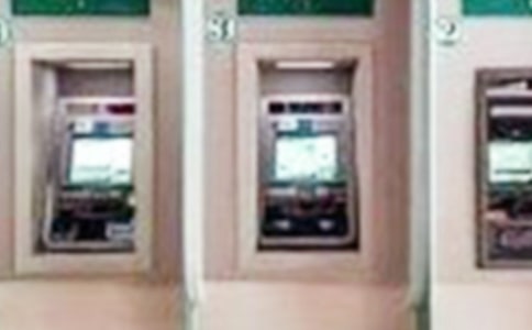 银行转授权自查报告