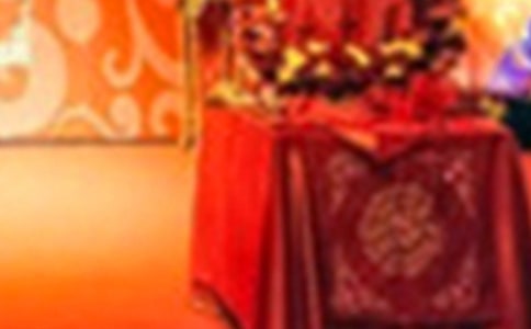 中式婚礼的主持稿