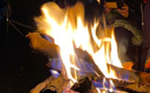 篝火晚会主持稿