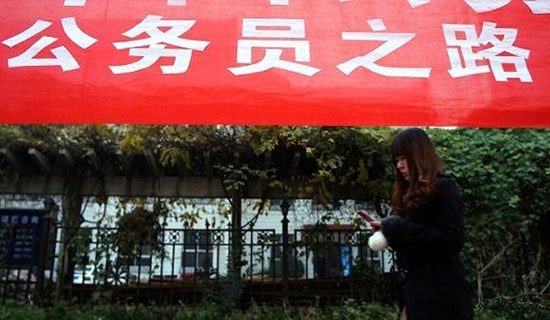 长春版七年级下册《小公务员之死》教案