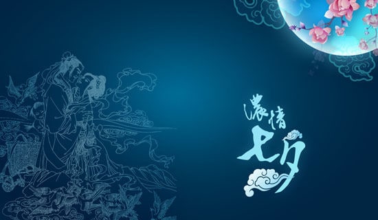 社区七夕节活动总结