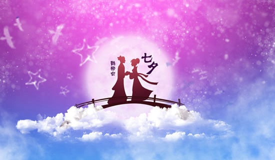 七夕节佳节的议论文