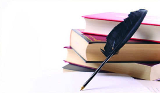 书籍读后感15篇