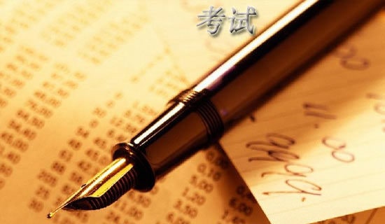 《第二次考试》两个知识点的教学设计