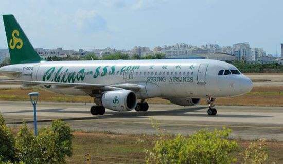 你见过哪些飞机说课稿