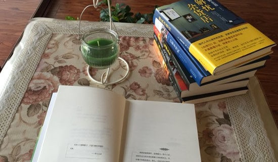 读书报告会上的发言稿